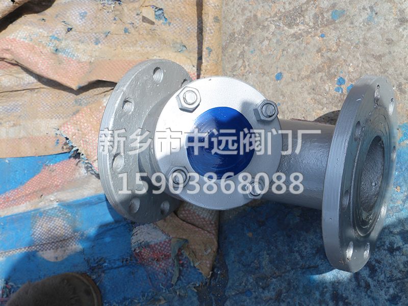 鑄鋼過濾器